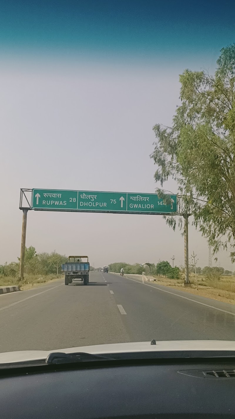 Bharatpur - Dholpur Road - Bharatpur - Dholpur Road, Bharatpur - Dholpur Rd, India