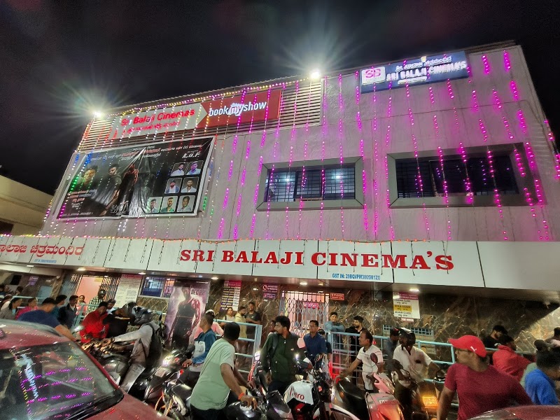 Sri Balaji Cinemas 4K 3D - Sri Balaji Cinemas 4K 3D Sarjapur Main Road, Dommasandra, Yamare, Karnataka 562125, India