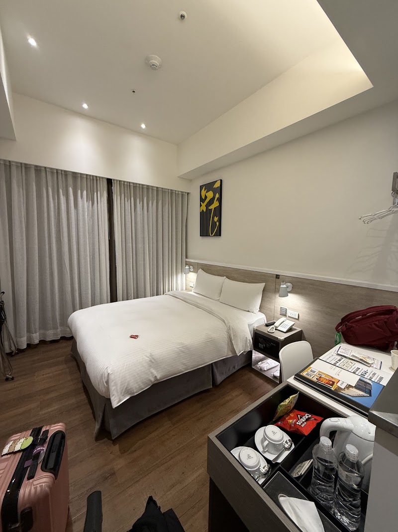 CityInn Hotel Plus Fuxing N. Rd. Branch - CityInn Hotel Plus Fuxing N. Rd. Branch No. 338號, Fuxing N Rd, Jiangshan Village, Zhongshan District, Taipei City, Taiwan 104