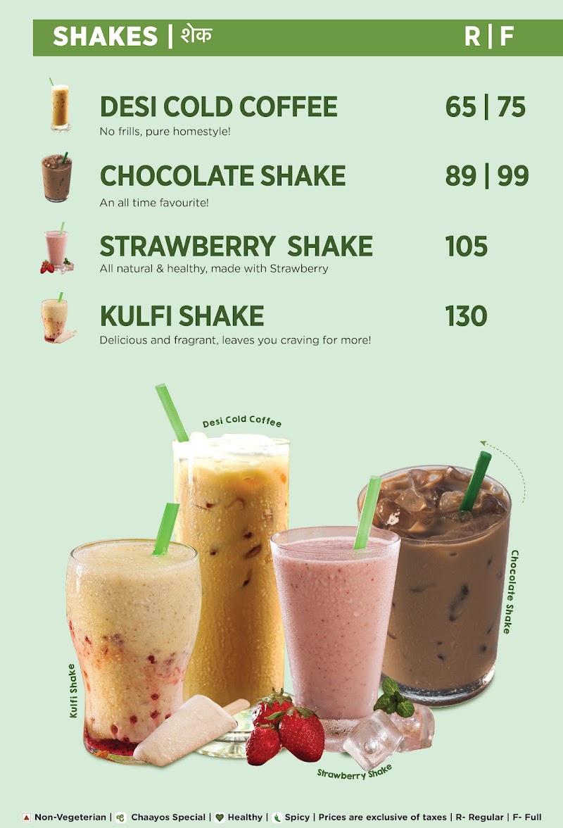 Chaayos Cafe at IIT Campus - Chaayos Cafe at IIT Campus IIT Delhi Main Rd, near visitors parking, IIT Campus, Indian Institute of Technology Delhi, Katwaria Sarai, New Delhi, Delhi 110016, India
