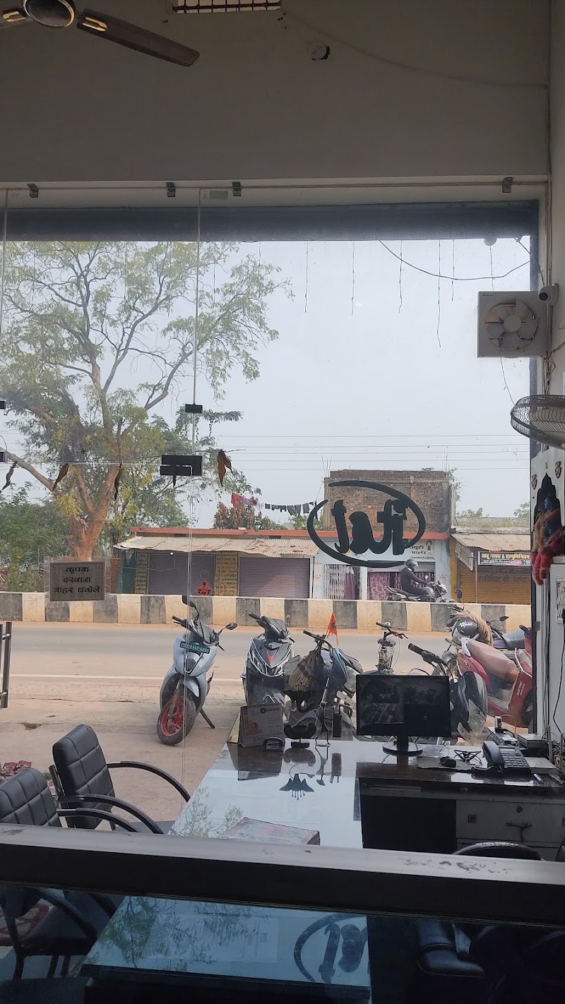 ITCT megha - ITCT megha, QRP3+QV7, Megha, Chhattisgarh 493662, India