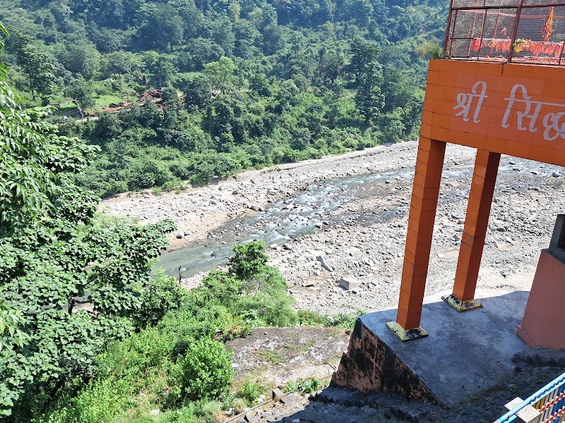 Khoh River - Khoh River Khoh River, Uttarakhand