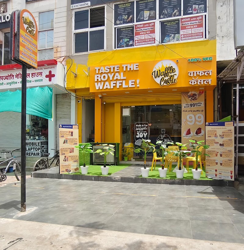 Waffle Castle Kota (Talwandi)