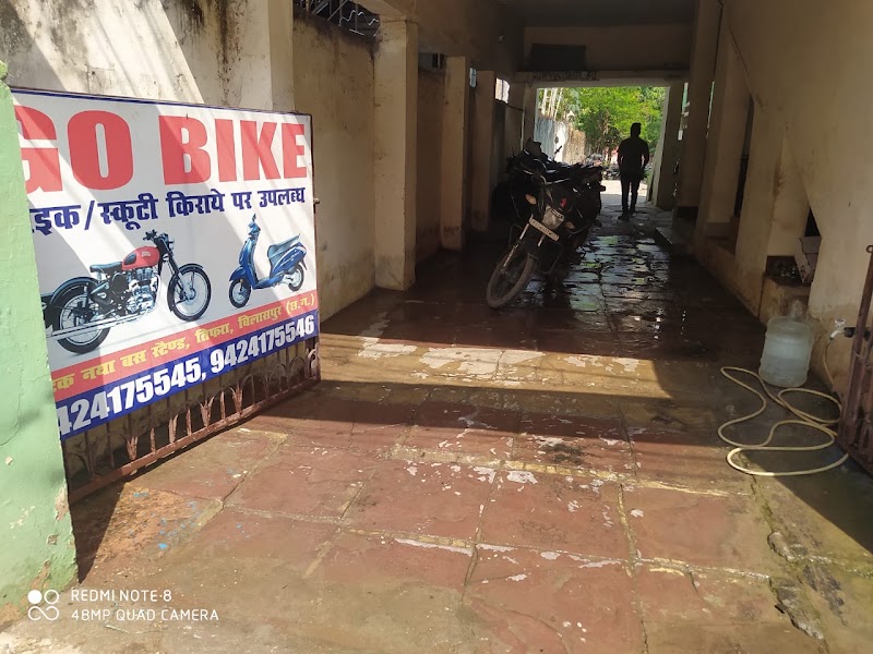 GO BIKE - GO BIKE, First floor, Tiwari complex, Chowk, near Shiv talkies, Bilaspur, Telipara, Chhattisgarh 495004, India