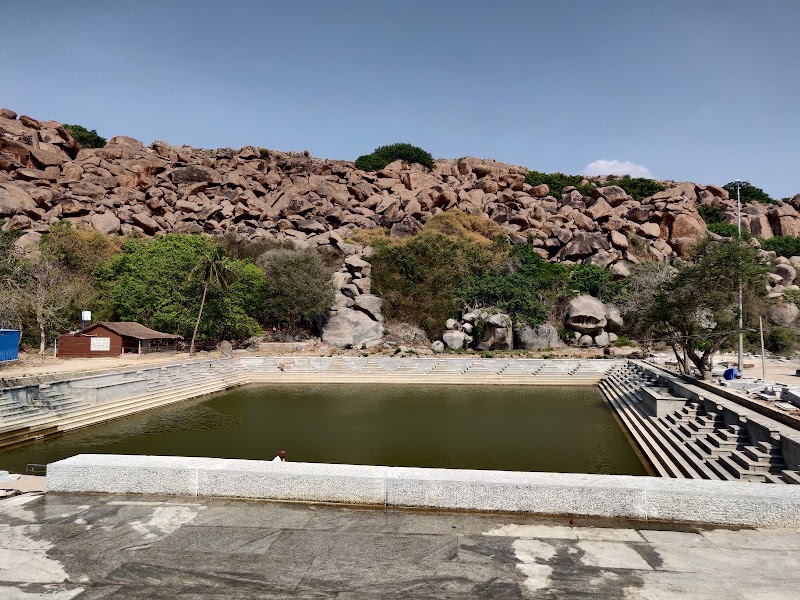 Pampa Sarovar