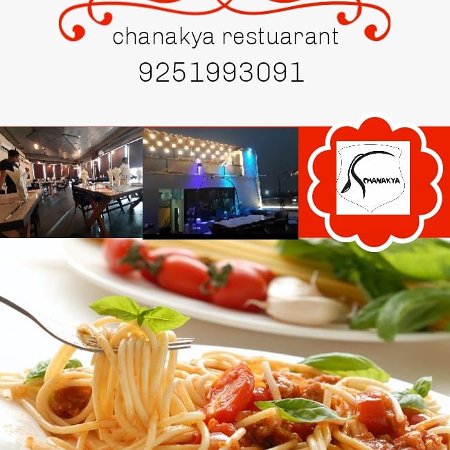 Chanakya Hotel - Chanakya Hotel, Sardar Patel Colony, Bikaner, Rajasthan 334003, India