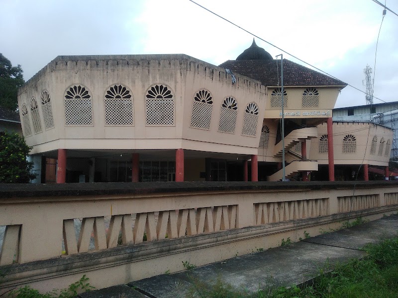 Kondotty Moyinkutty Vaidyar Smarakam - Kondotty Moyinkutty Vaidyar Smarakam, Payayangadi, 17, Kozhikode - Palakkad Hwy, Kondotty, Kerala 673638, India