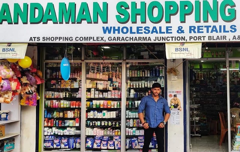 Andaman Shopping Centre - Andaman Shopping Centre, Garacharama, Sri Vijaya Puram, Andaman and Nicobar Islands 744105, India