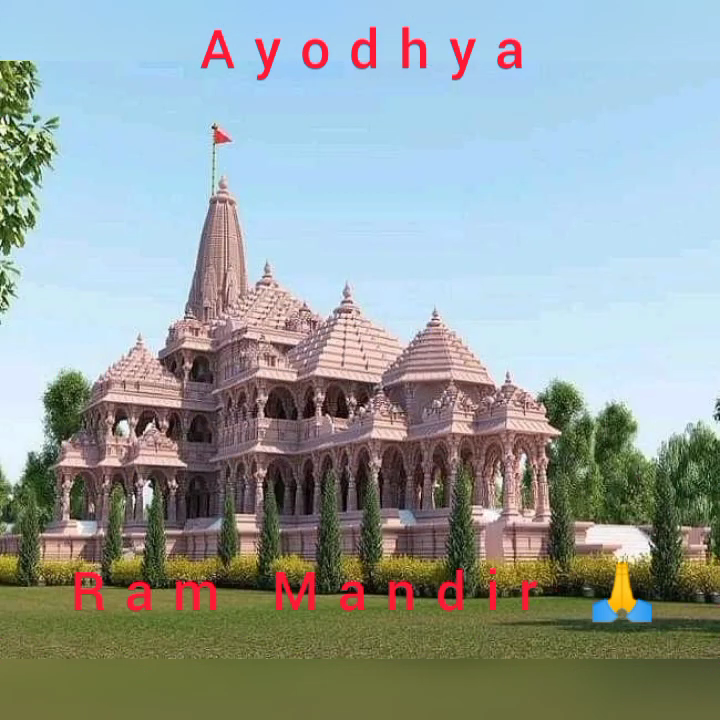 Shree Ramjanmbhumi Temple Ayodhya - Shree Ramjanmbhumi Temple Ayodhya 127, Ram Mandir Rd, near Ayodhya Railway Staion, near Hanuman ghadi ramkot, सीखवाल नगर, Sai Nagar, Ayodhya, Uttar Pradesh 224123, India