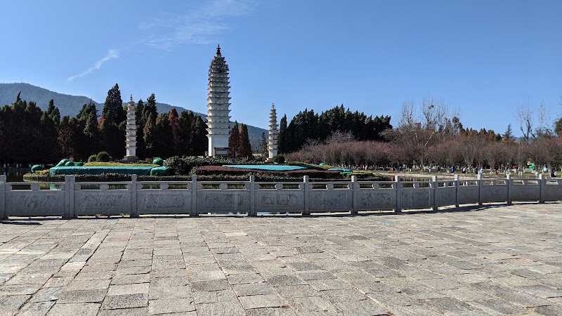 Yunnan Folk Custom Museum - Yunnan Folk Custom Museum, XM97+CWF, Xishan, Kunming, Yunnan, China, 650111