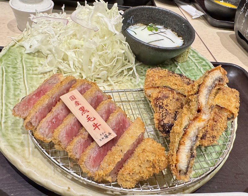 GYUKATSU Kyoto Katsugyu Universal Citywalk Osaka - GYUKATSU Kyoto Katsugyu Universal Citywalk Osaka Japan, 〒554-0024 Osaka, Konohana Ward, Shimaya, 6-chōme−2−６１ ユニバーサル・シティウォーク大阪 ３Ｆ