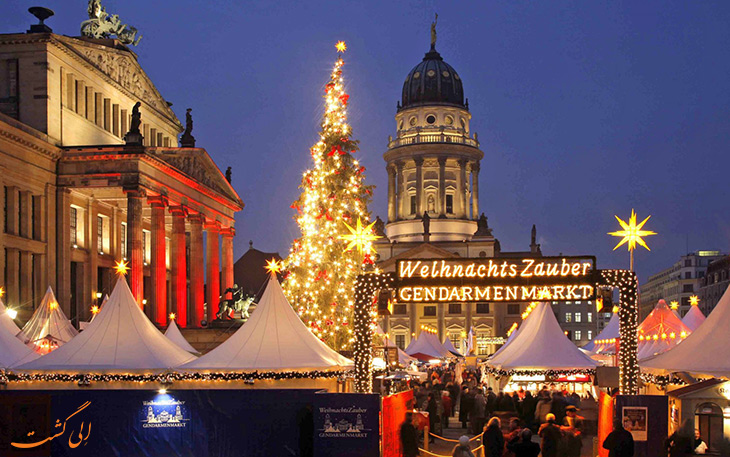 Gendarmenmarkt - Gendarmenmarkt, 10117 Berlin, Germany