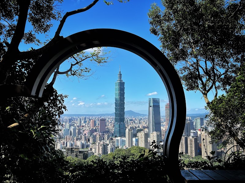 象山