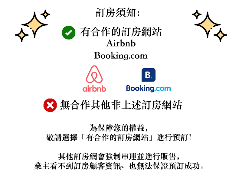 Alishan Lauya Homestay - Alishan Lauya Homestay No. 301號附3, Alishan Township, Chiayi County, Taiwan 605