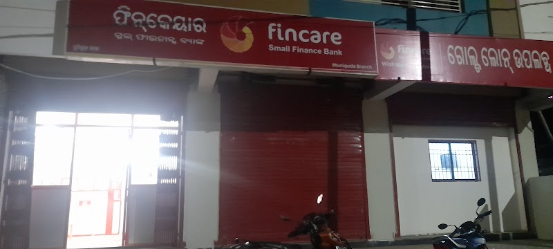 AU Small Finance Bank - AU Small Finance Bank, Ground Floor, Khewat No. 001, Khatiyaan #42, 3412, Main Road, Paik Street, Muniguda, Odisha 765020, India