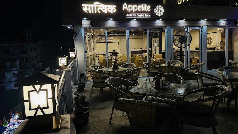 Satvik Appetite - Satvik Appetite 3rd Floor, Hotel The Reverent Ganga, near Police Chowki, Har Ki Pauri, Haridwar, Uttarakhand 249401, India