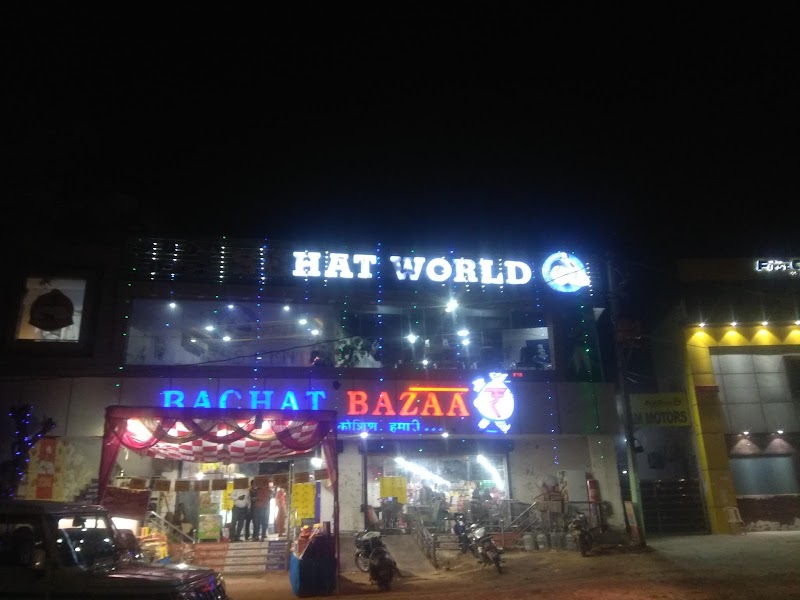SEHAT CAFE - SEHAT CAFE above RajMandir Grocery Store, opposite Ranjit Vihar II, MBR Enclave, Phase 2, Sector 23, Dwarka, New Delhi, Delhi, 110077, India