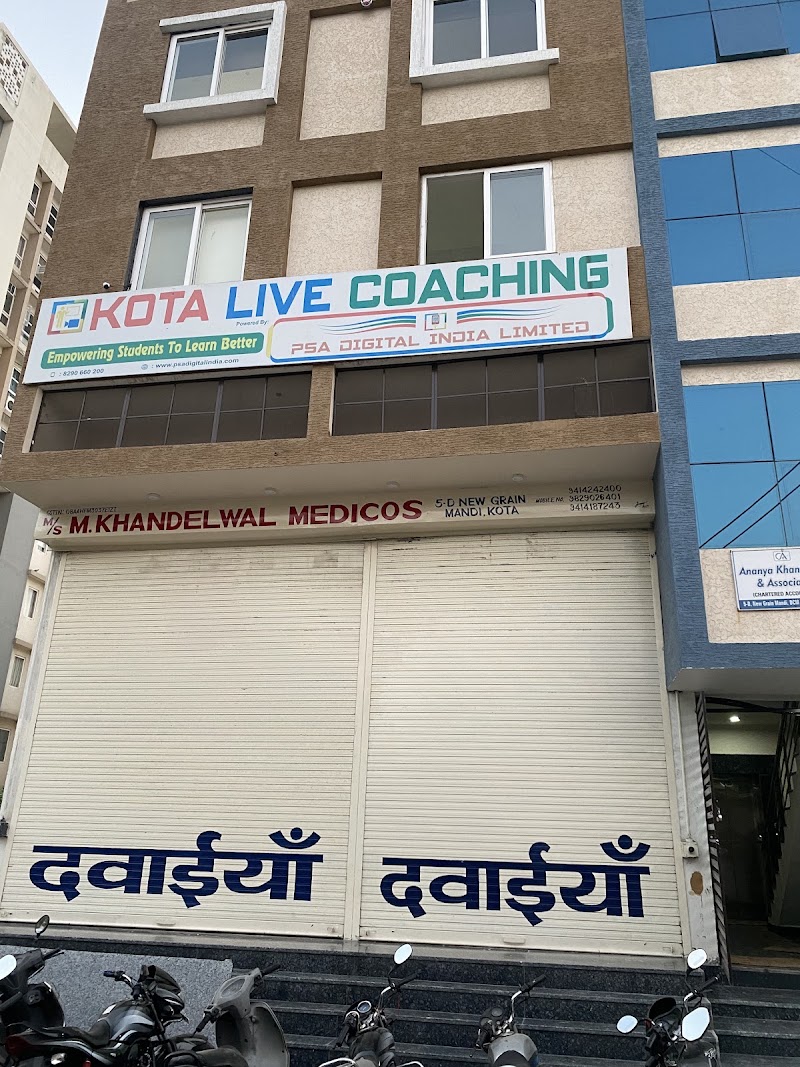 M.Khandelwal Medicos - M.Khandelwal Medicos, 5-D, New Grain Mandi, near Pandya multi-storey Behing Nagar printing press, Aerodrome Cir, Ramchandrapura, Dhanmandi, Kota, Rajasthan 324006, India