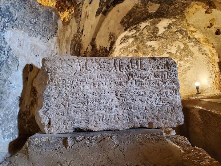 Cave of The Seven Sleepers - Cave of The Seven Sleepers, VXXF+HG7, Ahl Al Kahf, Amman, Jordan