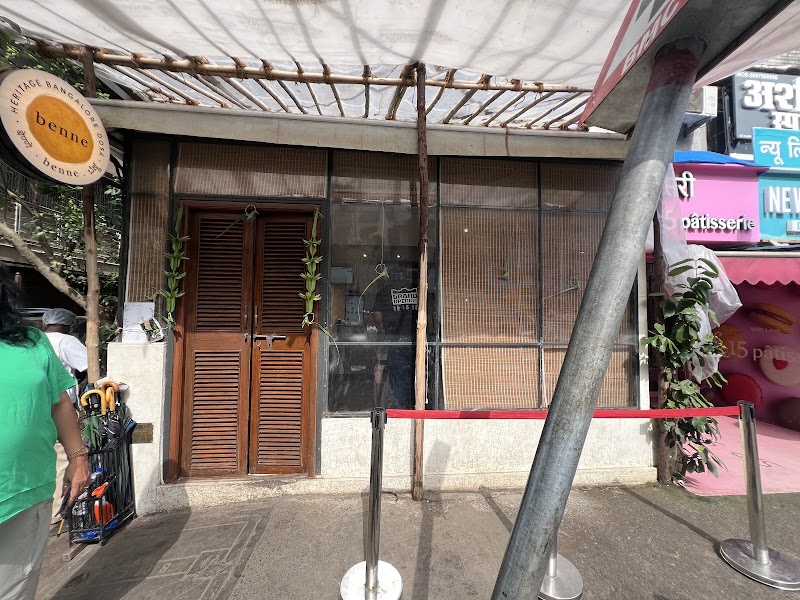 Benne - Heritage Bangalore Dosa - Benne - Heritage Bangalore Dosa Shop no. 1, plot 85, TPS 3, louis bell building, 16th Rd, opposite Shree Sagar, Bandra West, Mumbai, Maharashtra 400050, India