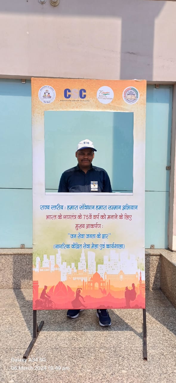 Nag Choice Center Vyaskongera नाग चॉइस सेंटर व्यासकोंगेरा - Nag Choice Center Vyaskongera नाग चॉइस सेंटर व्यासकोंगेरा, Vyas Kongera, Chhattisgarh 494334, India