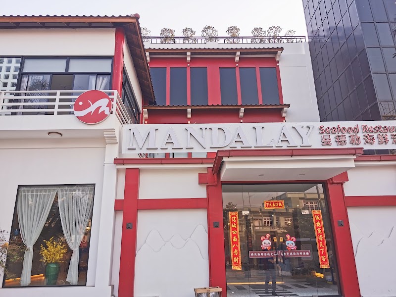 Mandalay Seafood Restaurant - Mandalay Seafood Restaurant, Myanmar (Burma), Mandalay, MM mandalay 101*55*56st