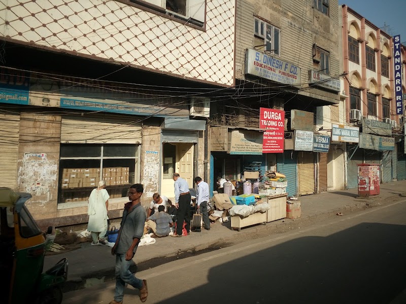 Rang Mahal Hotel