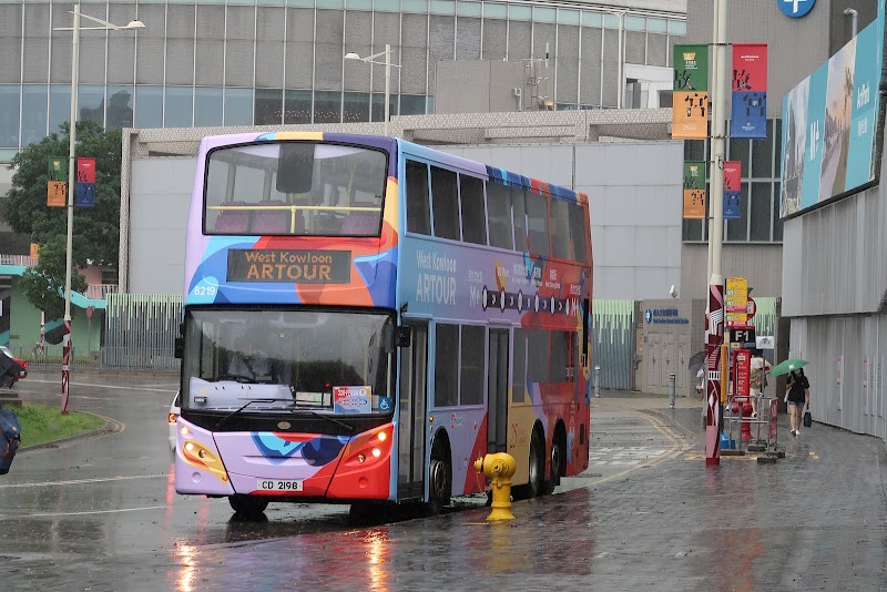 M+; Museum Drive - M+; Museum Drive Tsim Sha Tsui, Hong Kong