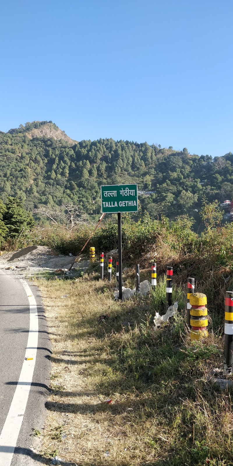 Cosy Homes Villa BnB Homestay - Cosy Homes Villa BnB Homestay, Talla, Gethiya, Naina Range, Uttarakhand 263127, India