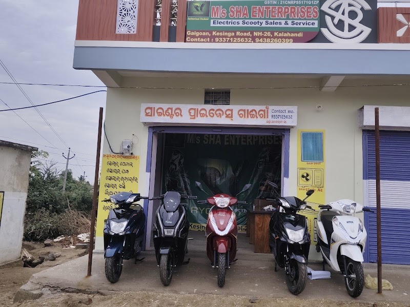 M/S SHA ENTERPRISES - M/S SHA ENTERPRISES, 25XG+P3C, National Highway 201, Pujiguda, Odisha 766011, India
