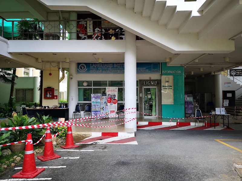 Language Institute, Chiang Mai University - Language Institute, Chiang Mai University 239 Huay Kaew Rd, Tambon Su Thep, Amphoe Mueang Chiang Mai, Chang Wat Chiang Mai 50200, Thailand