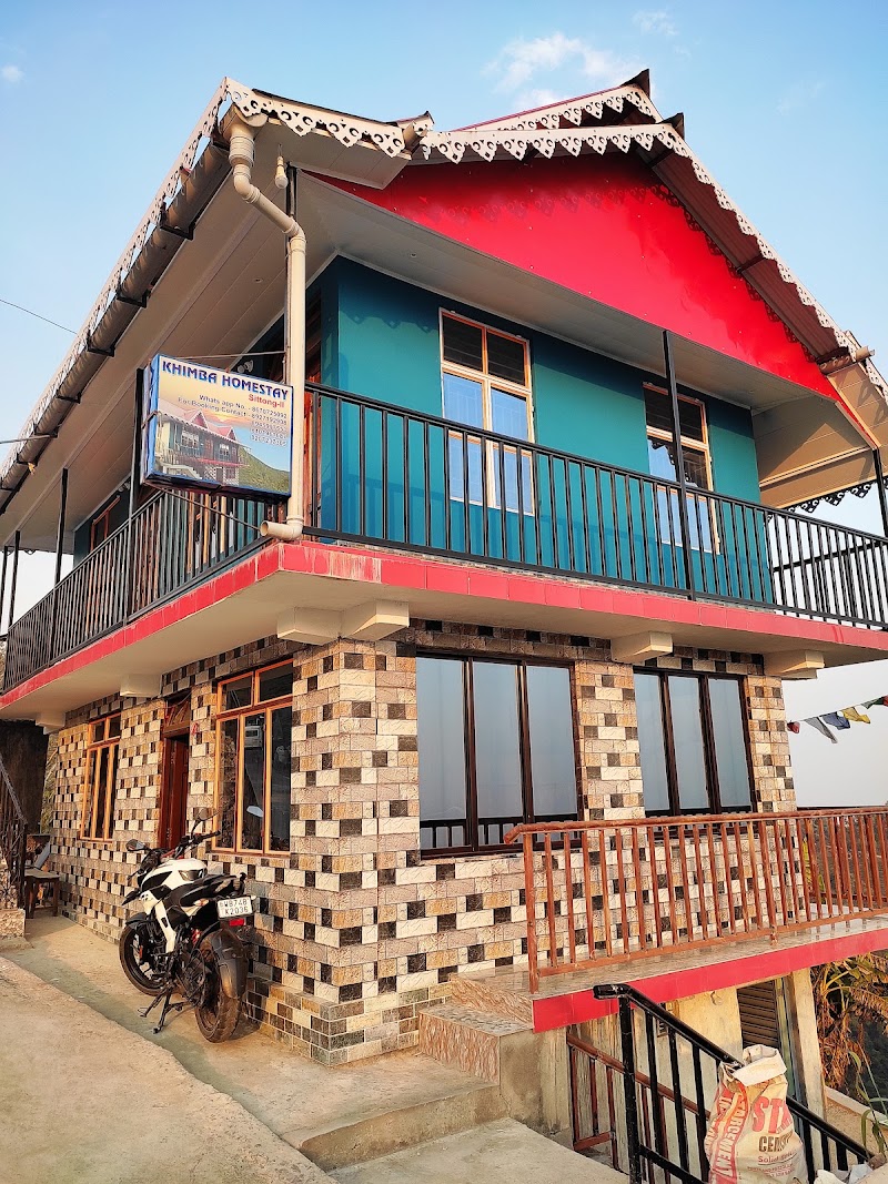 Khimba homestay - Khimba homestay W88R+HM5, Mahal Diram Forest, Sittong, West Bengal 734008, India