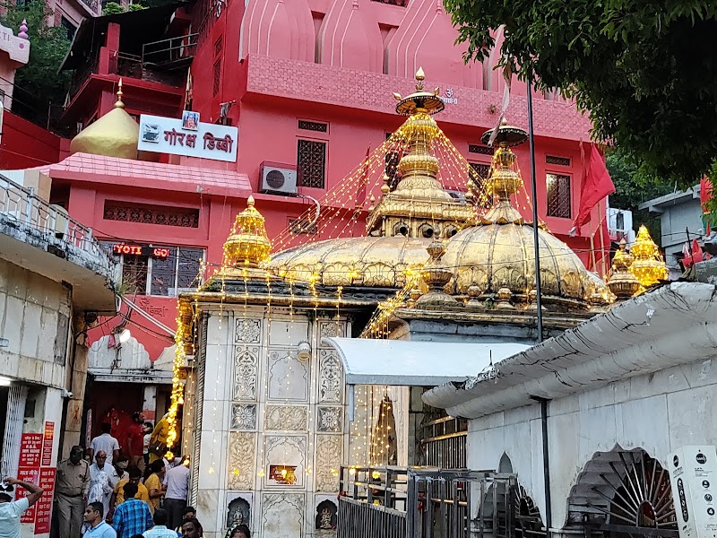Shri Jwalamukhi Mata Shaktipeeth - Shri Jwalamukhi Mata Shaktipeeth 1005, Jawala Ji Temple Rd, Kohala, Jawalamukhi, Himachal Pradesh 176031, India