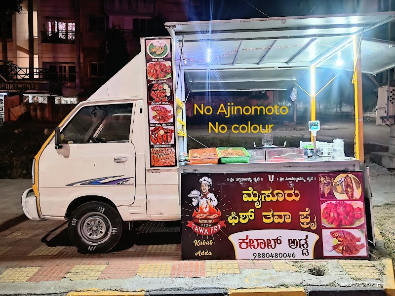 Mysuru Fish Tawa Fry Kabab Adda - Mysuru Fish Tawa Fry Kabab Adda Sayyaji Rao Rd, Tilak Nagar, Mysuru, Karnataka 570001, India