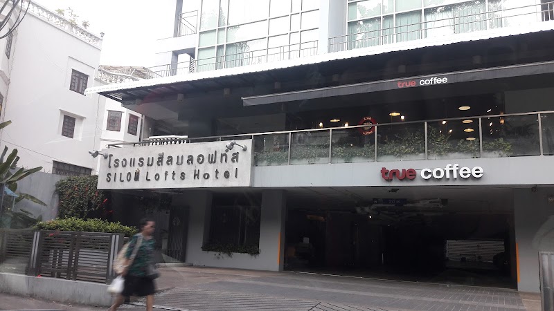 Silom Lofts Hotel - Silom Lofts Hotel, 21/1 Soi Pipat Silom Road Silom Bangrak, Bangkok 10500, THAILAND Si Lom, Khet Bang Rak, Krung Thep Maha Nakhon 10500, Thailand