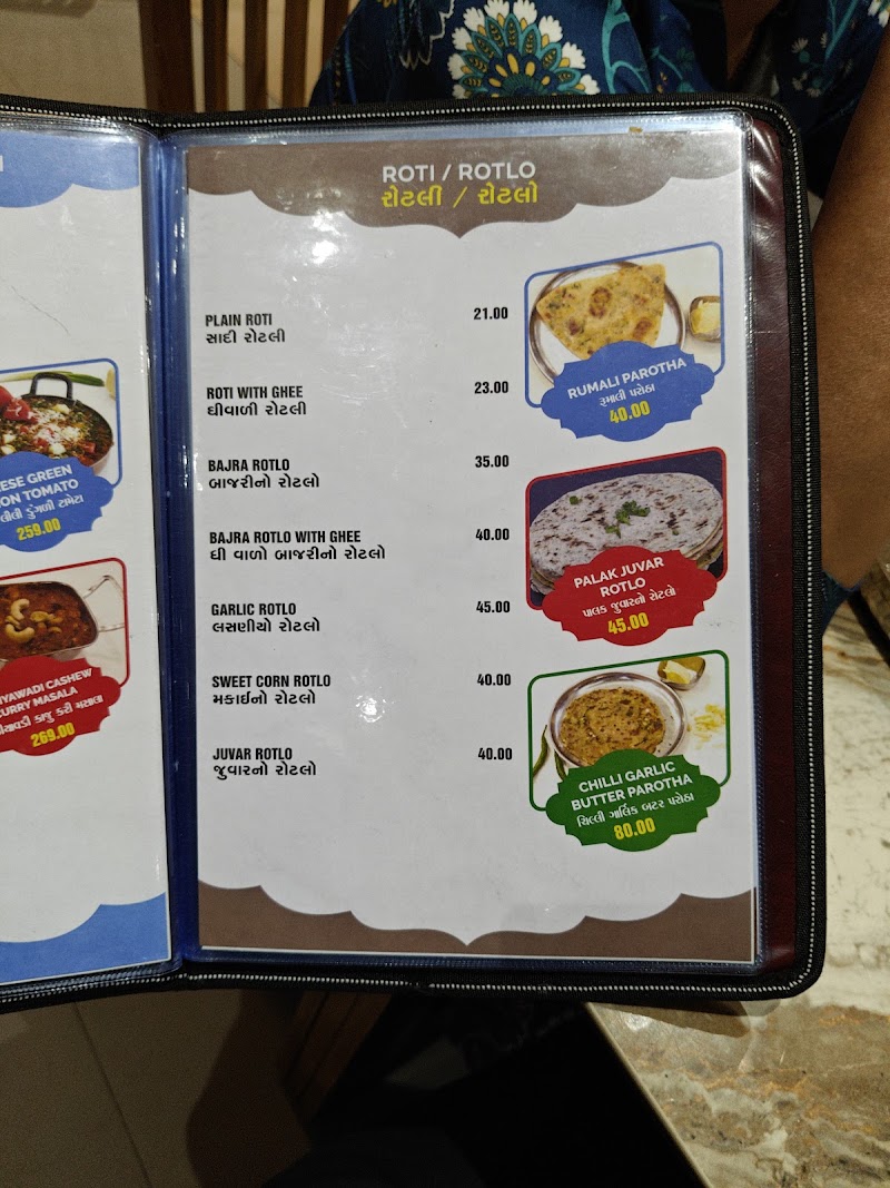 Shree Khodiyar Kathiyawadi Dhaba - Shree Khodiyar Kathiyawadi Dhaba, Okha National Highway, opp. Dwarka Bus Stand, Dwarka, Gujarat 361335, India