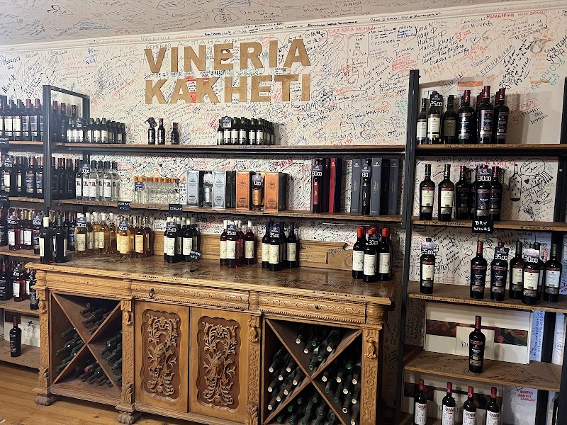 Vineria Kakheti - Vineria Kakheti Tokhliauri, Sagaredzho 3805, Georgia