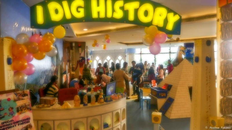 I Dig History