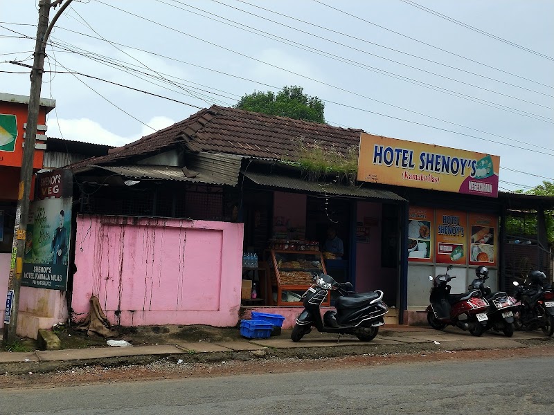 Shenoy's Kamala Vilas
