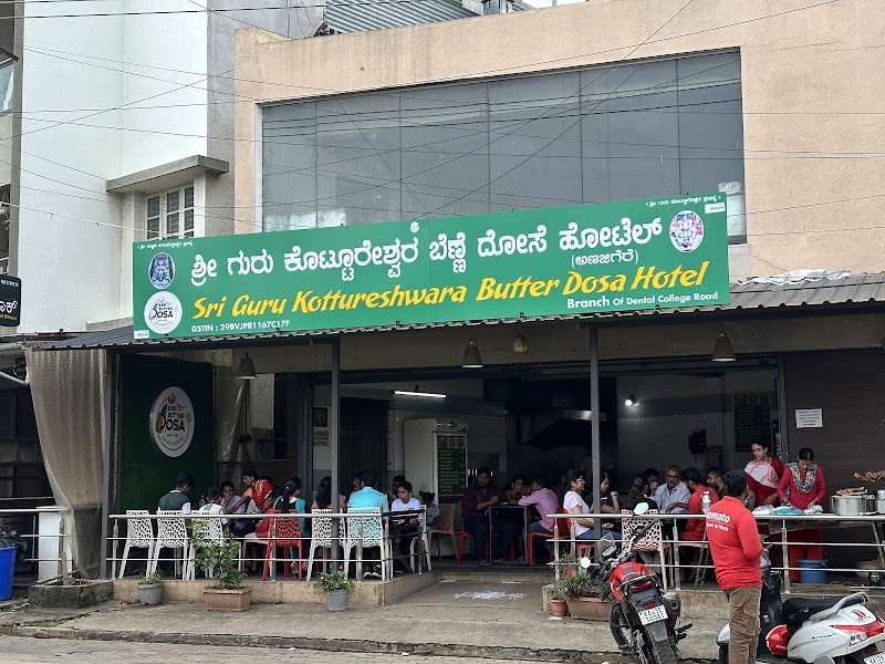 Sri Guru Kottureshwara Butter Dosa Hotel - Sri Guru Kottureshwara Butter Dosa Hotel, Medical College Rd, MCC B Block, Kuvempu Nagar, Davangere, Karnataka 577004, India