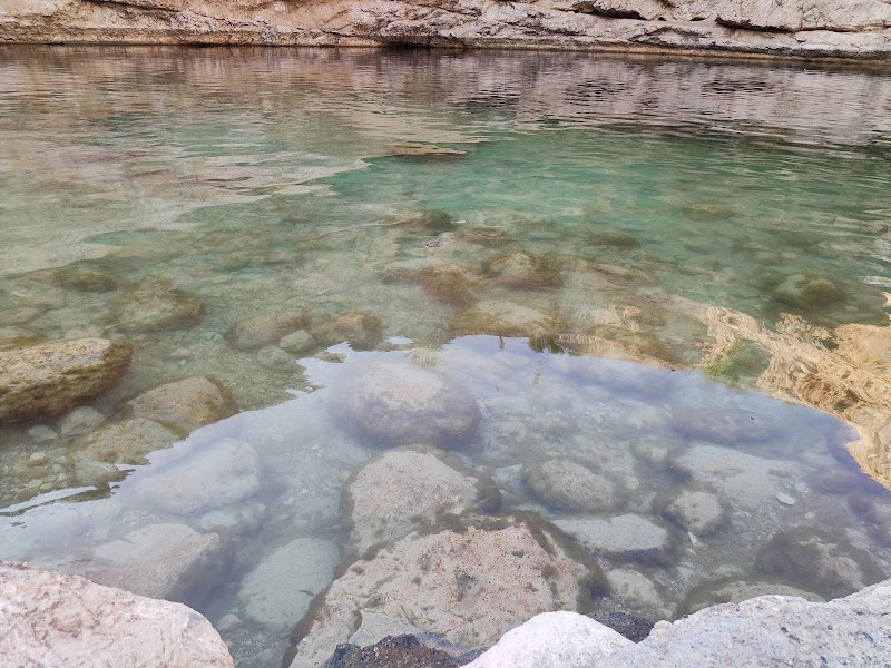 Hawiyat Najm Park - Hawiyat Najm Park, Oman