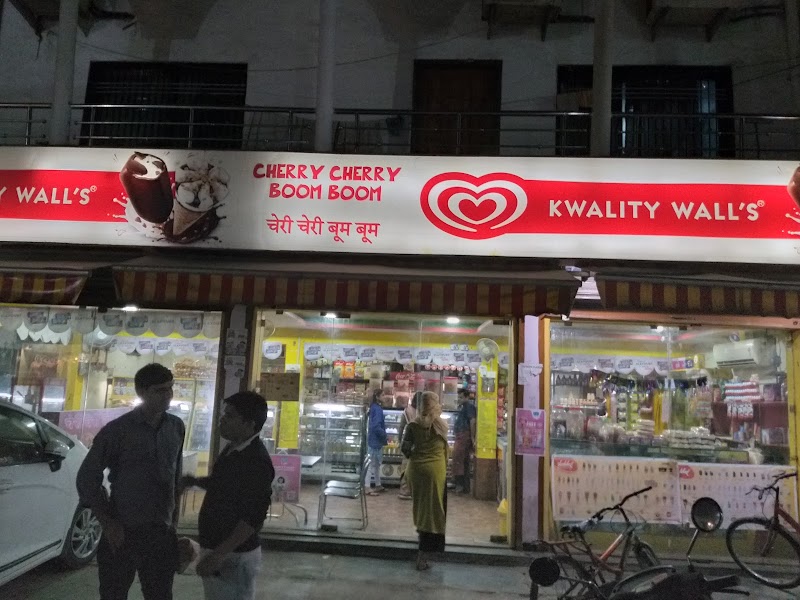 Cherry Cherry Boom Boom - Cherry Cherry Boom Boom Sector 1, Shivananad Nagar, Srinagar Rd, Saptgiri Colony, Khamtarai, Raipur, Chhattisgarh 492008, India