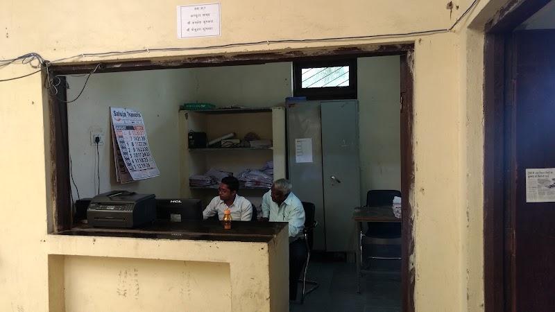 Chhattisgarh Matikala Board - Chhattisgarh Matikala Board ATM CHOWK, Avanti Vihar, Shankar Nagar, Raipur, Chhattisgarh 492001, India