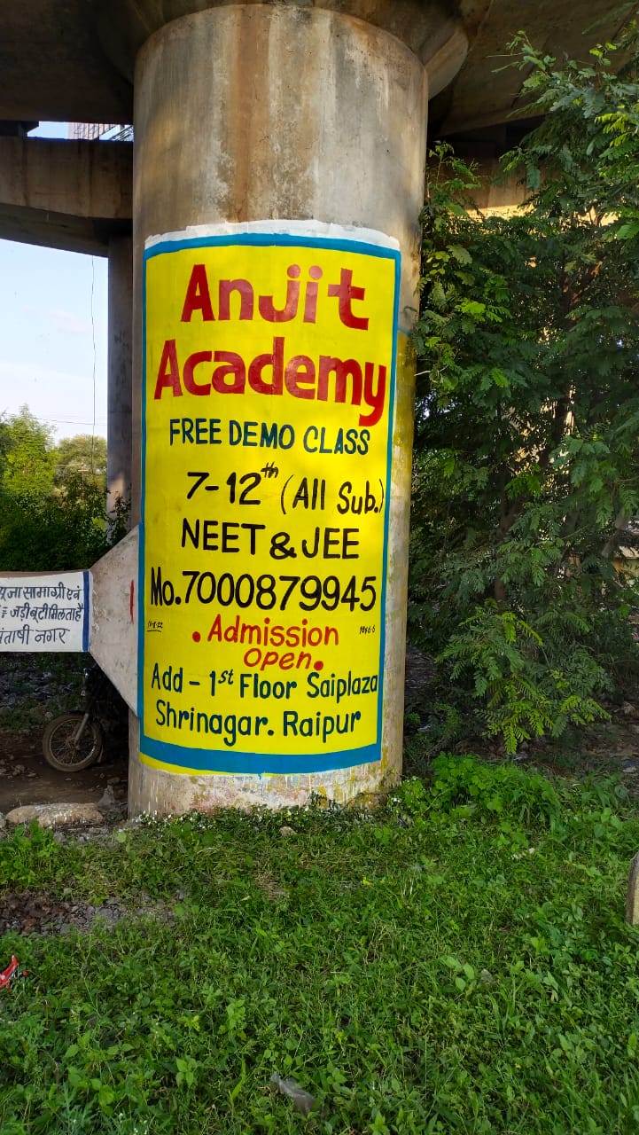 ANJIT ACADEMY – NEET, JEE & CUET Coaching in Raipur - ANJIT ACADEMY – NEET, JEE & CUET Coaching in Raipur, 1st Floor, Sai Plaza, Opposite Vandana Furniture, Gudhiyari Main Rd, near Durga Mata Chowk, Shrinagar, Raipur, Chhattisgarh 492008, India