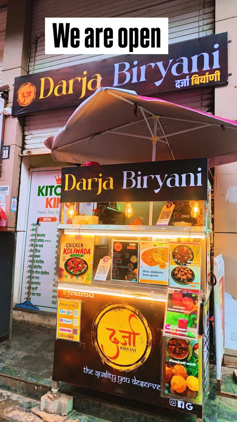 The Darja Biryani