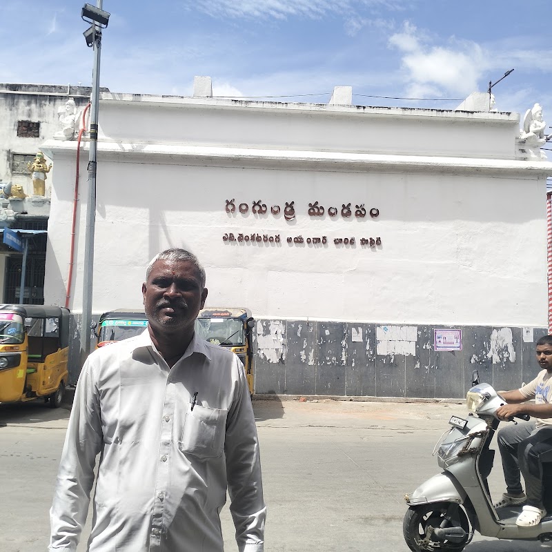 Alamelu Manga Temple - Alamelu Manga Temple Temple 1, Tiruchanoor Rd, Tiruchanur, Tirupati, Tiruchanur, Andhra Pradesh 517503, India