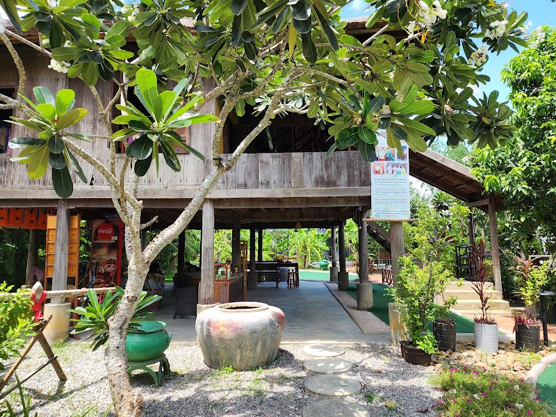 Battambang Minigolf - Battambang Minigolf, Battambang Resort Rd, Krong Battambang, Cambodia