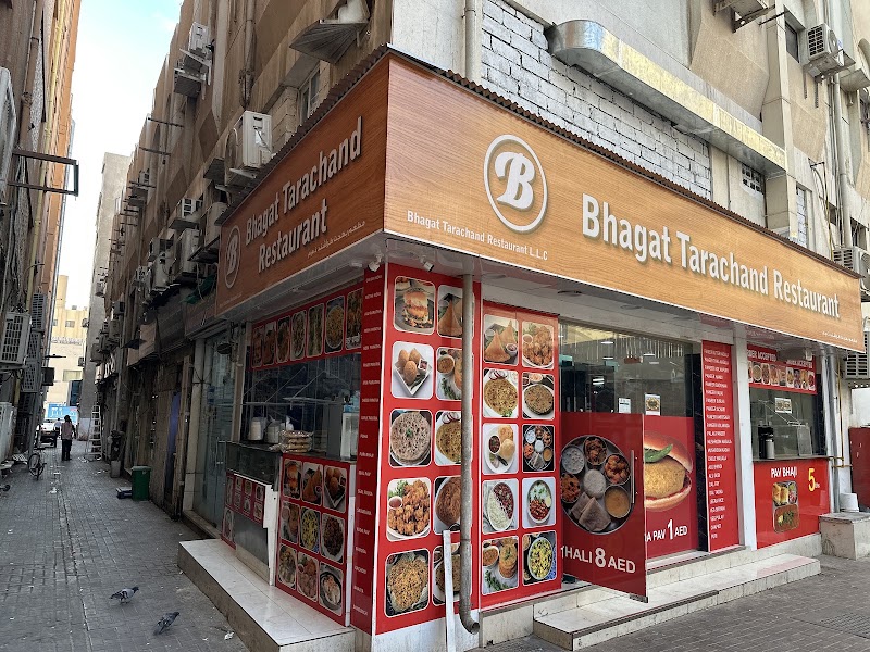 BHAGAT TARACHAND RESTAURANT L.L.C - BHAGAT TARACHAND RESTAURANT L.L.C Baharna Building - Shop no. 13/14 - opp. Astoria Hotel Meena Bazar - Bur Dubai - Al Souq Al Kabeer - Dubai - United Arab Emirates