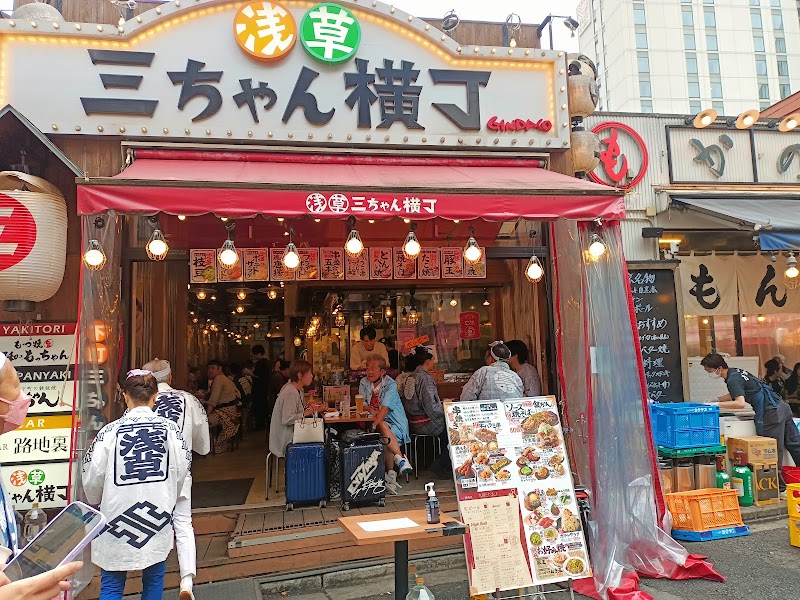 Nakamise Shopping Street - Nakamise Shopping Street 1-chōme-36-3 Asakusa, Taito City, Tokyo 111-0032, Japan
