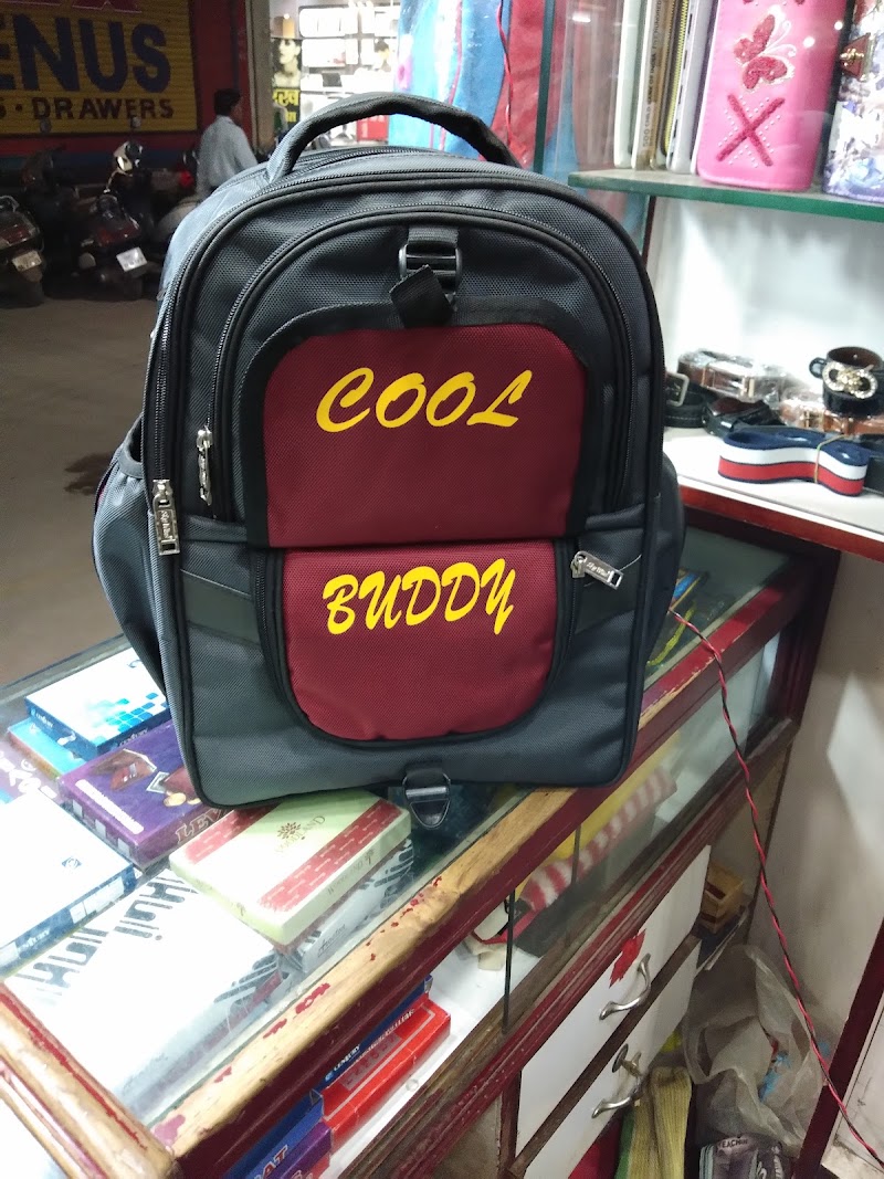 New Moon Light Bag House - New Moon Light Bag House, Station Road, near Shree Shivam, Durg, Chhattisgarh 491001, India